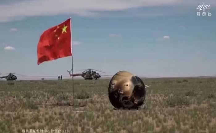 Foto